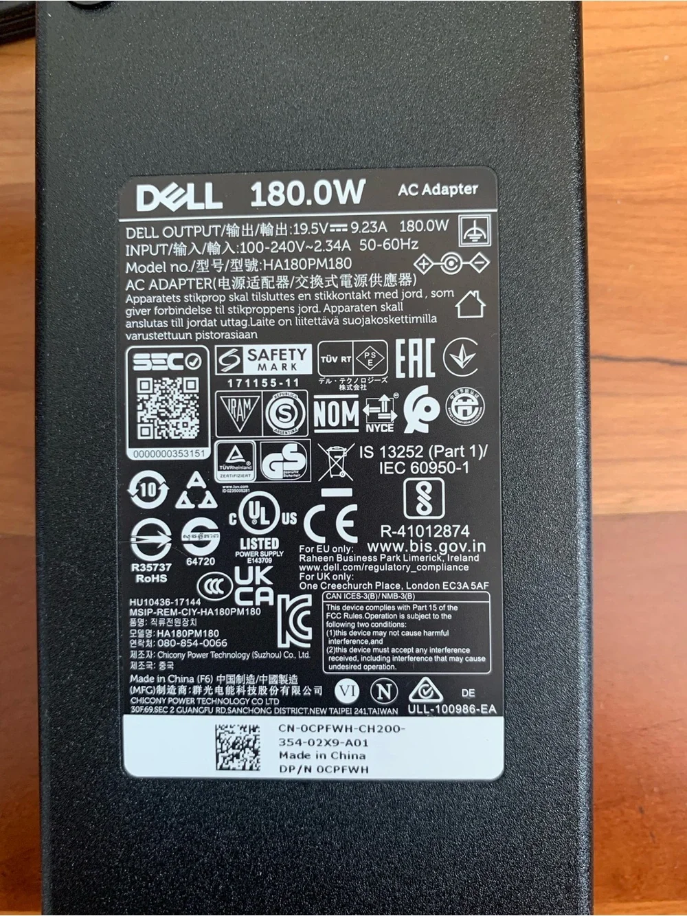 Dell 180W AC Power Adapter – Black